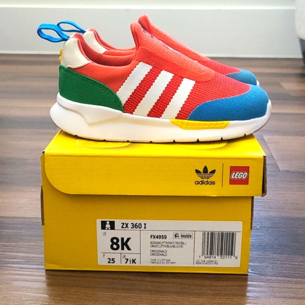 Toddler LEGO Adidas (limited edition)